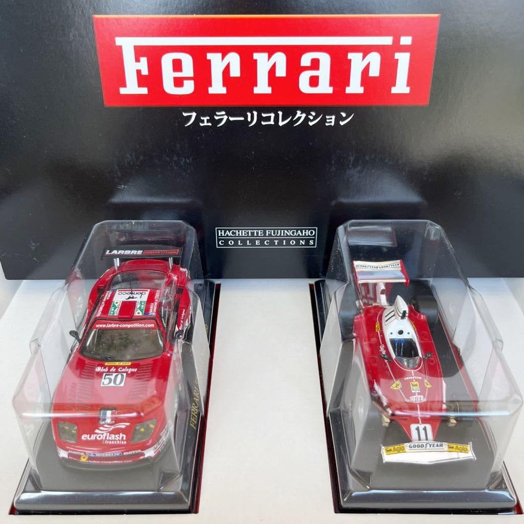 Amazon | アシェット Ferrari 公式フェラーリ コレクション Vol.66 550 