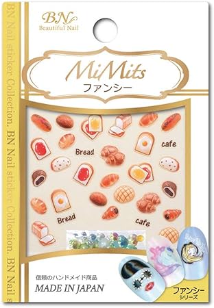 Amazon ビーエヌ Bn Mimits ファンシーシリーズ Fsc 01 デリシャスブレッド 1シート ビーエヌ ビューティー 通販 Amazon ビーエヌ Bn Mimits ファンシーシリーズ Fsc 01 デリシャスブレッド 1シート ビーエヌ ビューティー 通販
