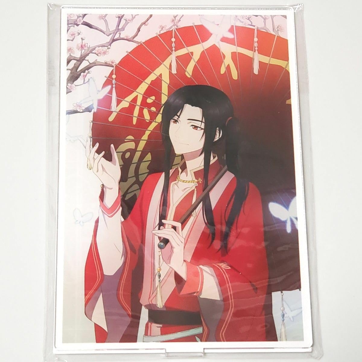 Amazon.co.jp: 天官賜福 PASH！2021年 12月号 応募者全員サービス 