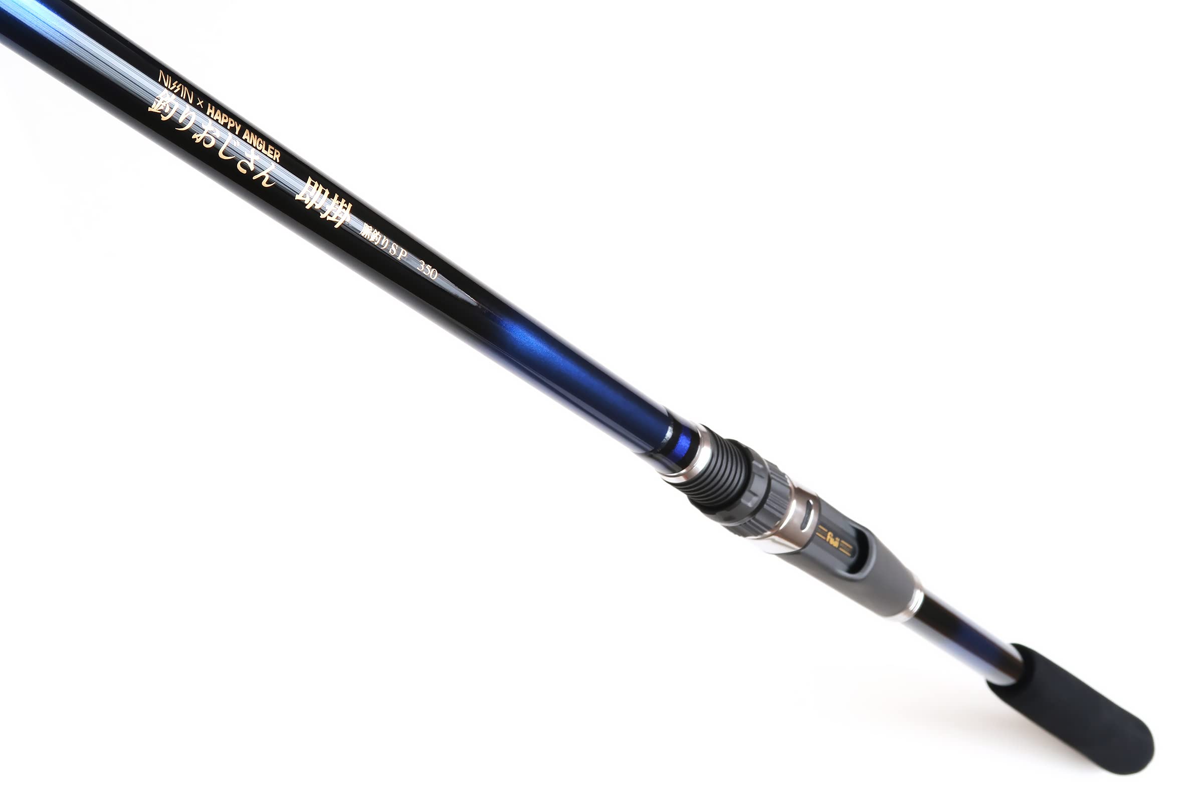 Amazon | HAPPY ANGLER 釣りおじさん 即掛 脈釣りSP350 海上釣堀ロッド 