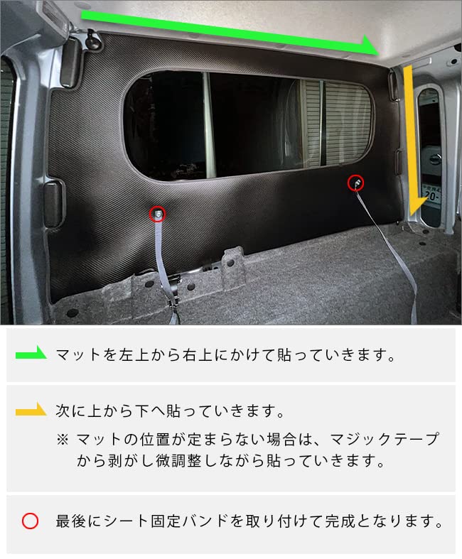 Amazon | ダイハツ ハイゼットトラック ジャンボ ガードマット 