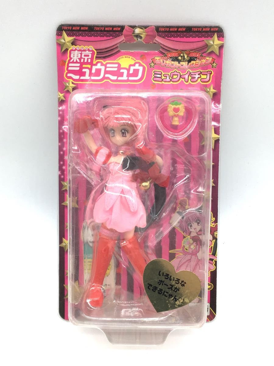 Amazon.co.jp: TAKARA◇東京ミュウミュウ/エレガントコレクション 