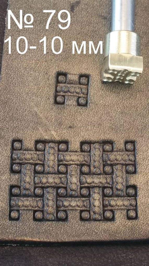 DandS ltd Leather Crafting Stamp Tool for Leather Crafts Brass #79