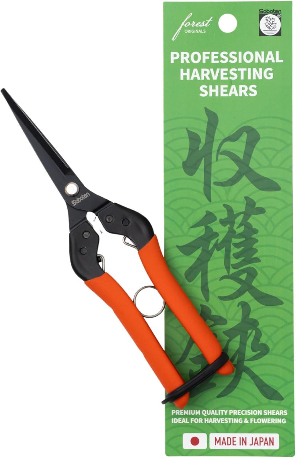 Saboten 7.9" Professional Japanese Harvesting Shears, Straight Precision Blade, Black Fluorine-Coated Stainless Steel, Spring-Loaded, Shock-Absorbing Grip, Safety Lock, Made in Japan