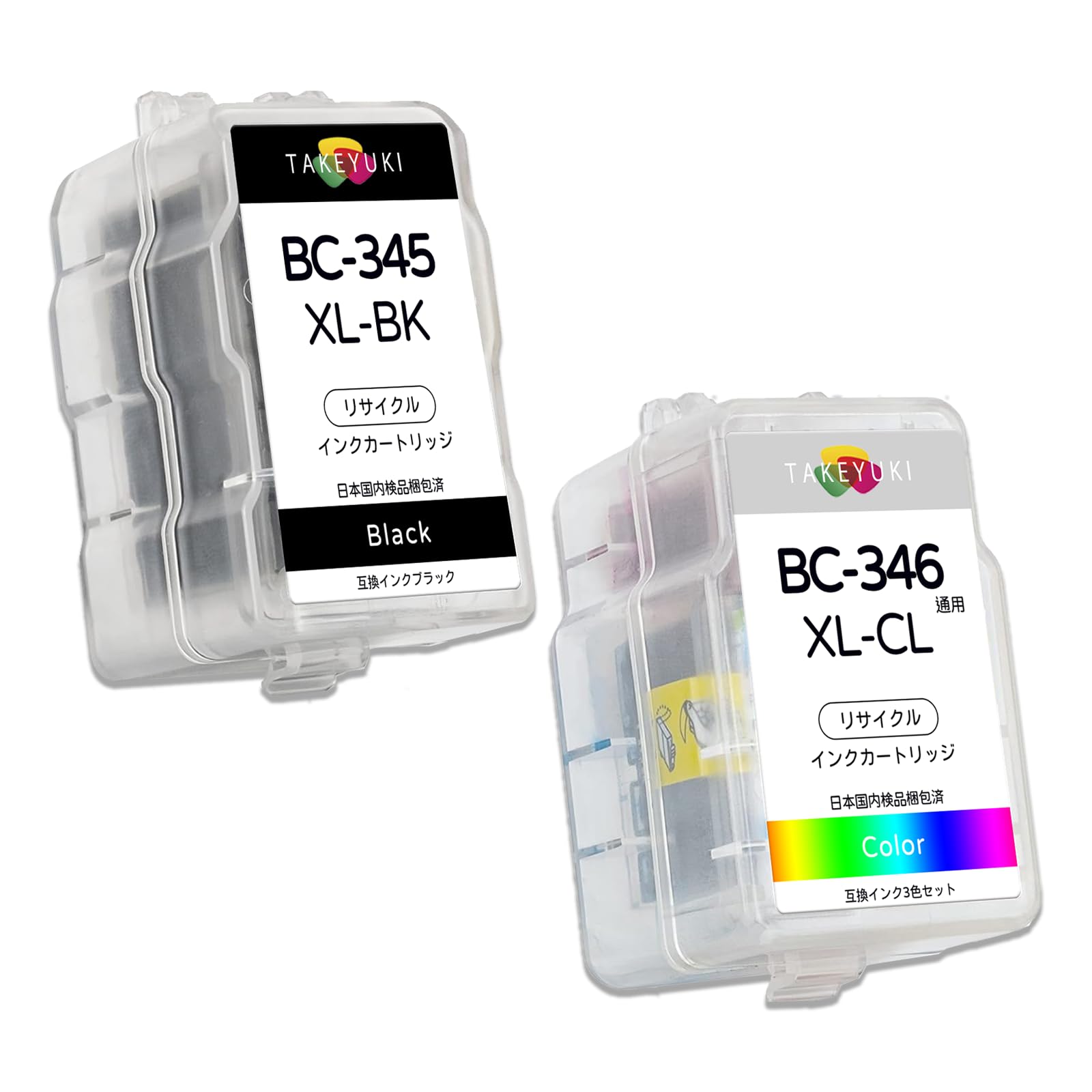 Amazon.co.jp: BC345XL+BC346XL 各1個セット 互換インクカートリッジ  