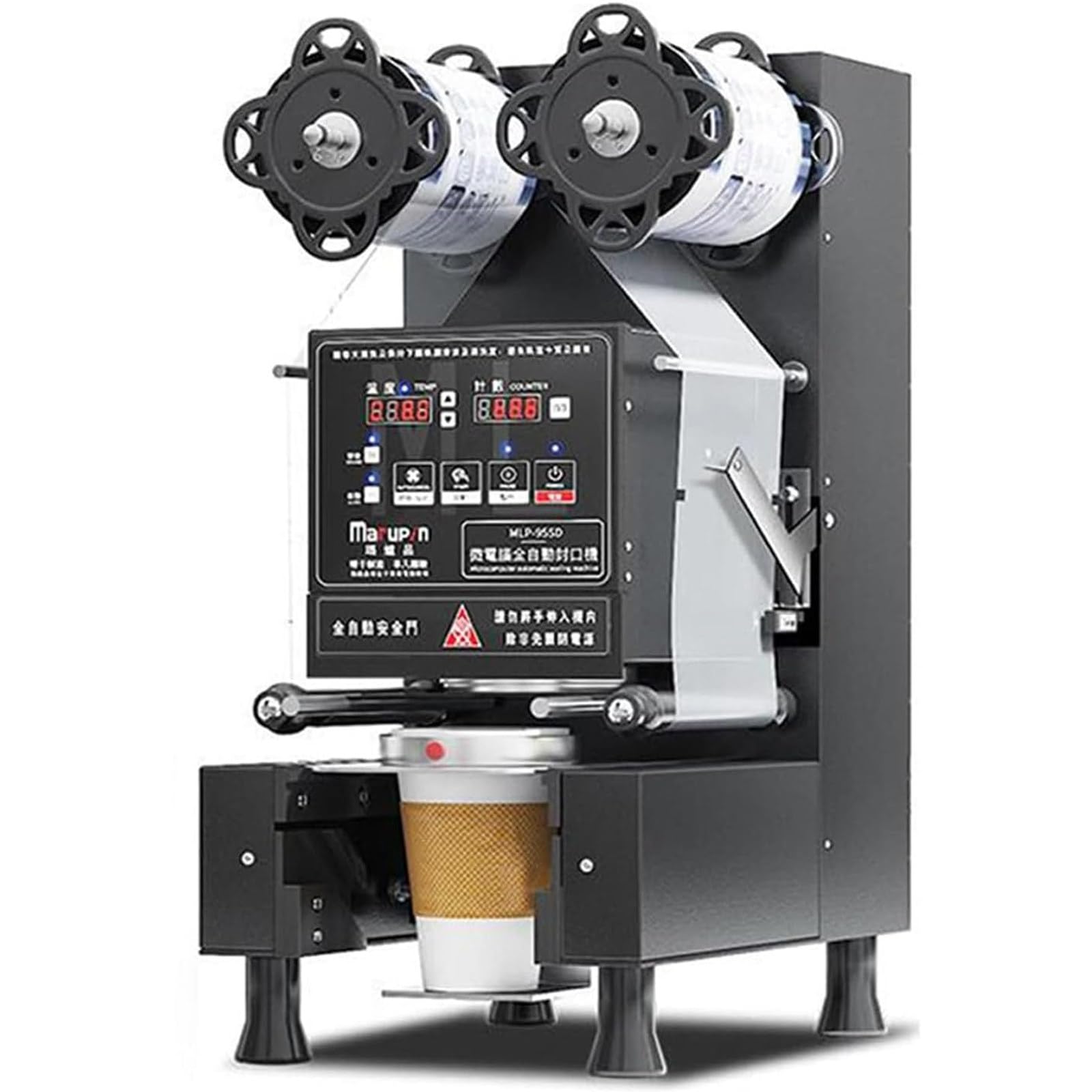 IUokLU Cup Sealing Machine Full Automatic Cup Sealer Machine 90/95Mm, 550-700 Cups/H Cup Sealer Machine Electric Cup Sealing Machine For Milk Tea-Black