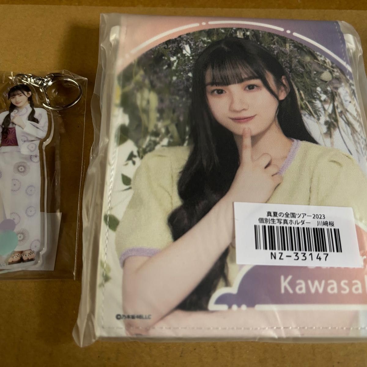 Amazon.co.jp: 乃木坂46 川﨑桜 グッズ 生写真ホルダー アクリル 