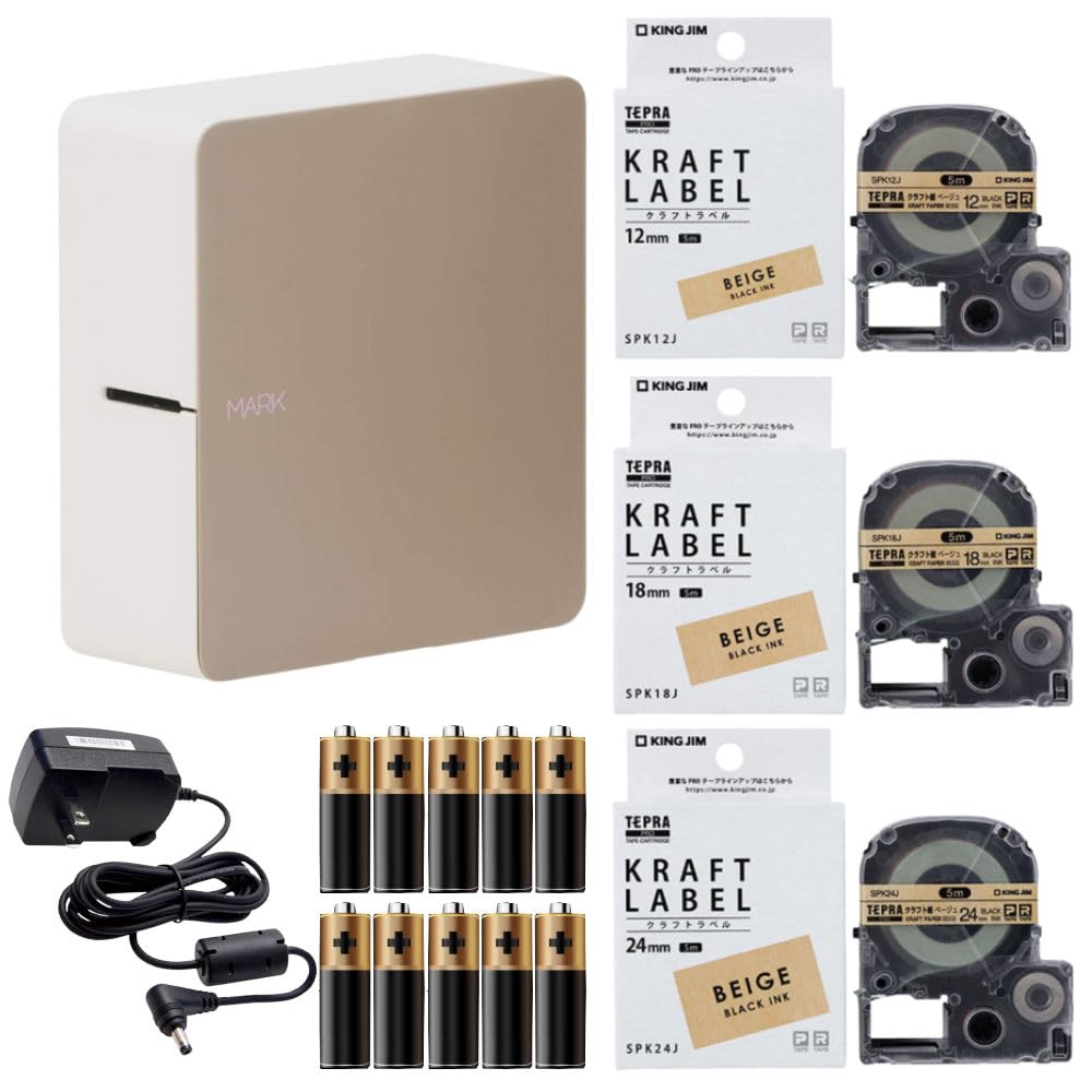 Amazon.co.jp: キングジム テプラPRO MARK ベージュ SR-MK1-BEIGE  