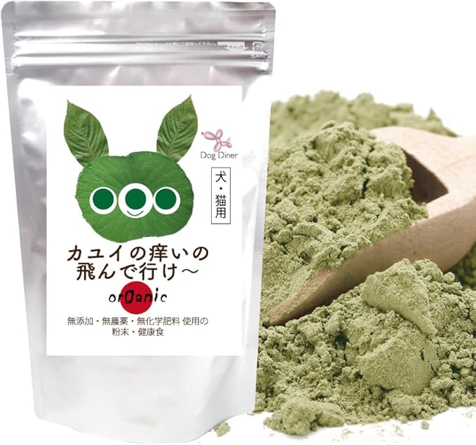 Amazon 犬・猫用 皮膚 アレルギー サプリ(かゆいの痒いの飛んで行け 30g)皮膚炎の為のサプリメント 無添加 ドッグダイナー ビタミン・サプリメント 通販 Amazon 犬・猫用 皮膚 アレルギー サプリ(かゆいの痒いの飛んで行け 30g)皮膚炎の為のサプリメント 無添加 ドッグダイナー ビタミン・サプリメント 通販