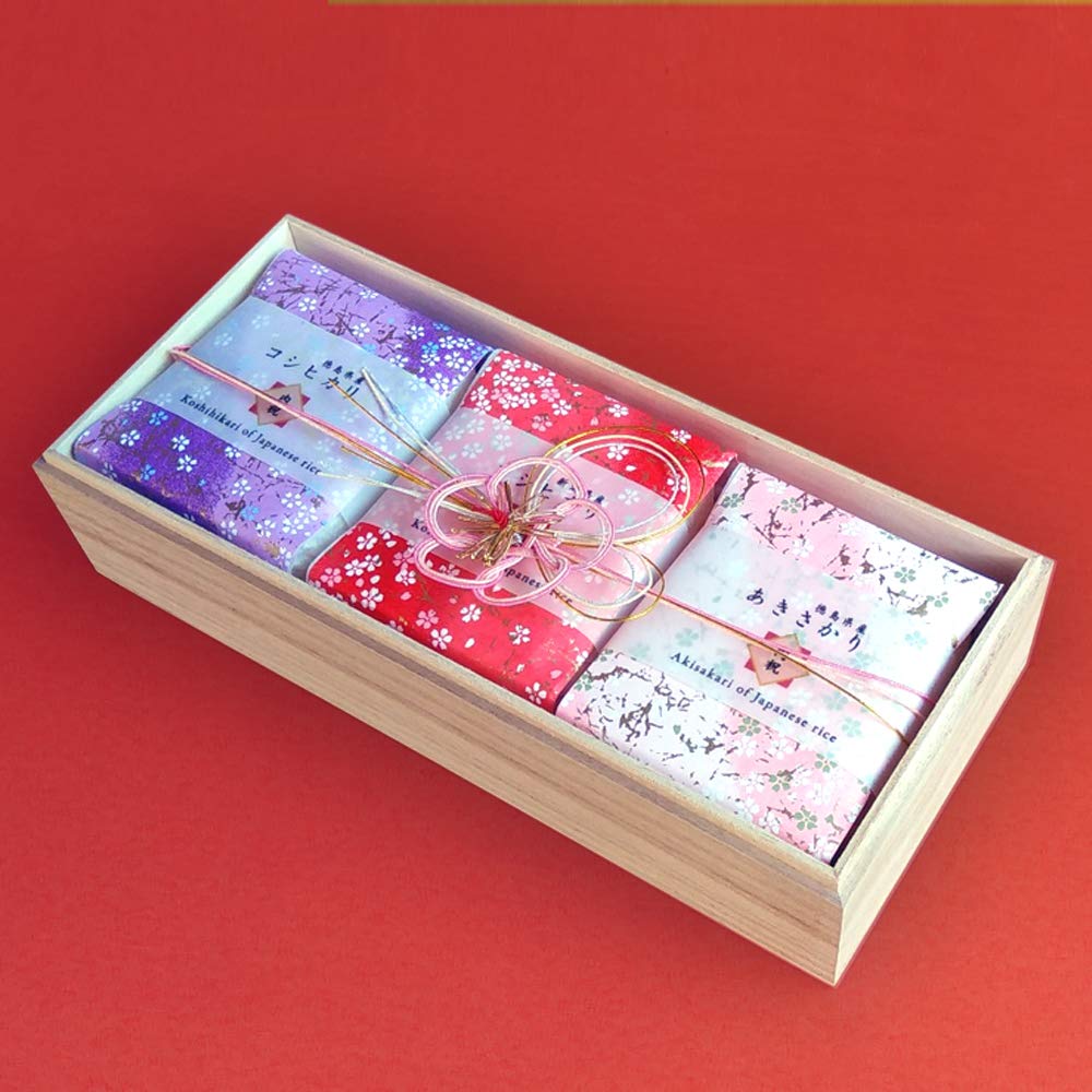 だっこ米のますや お米ギフト 優美米 食べ比べ 真空パック のし付き 出産内祝 3合 3品種セット 桐箱入り