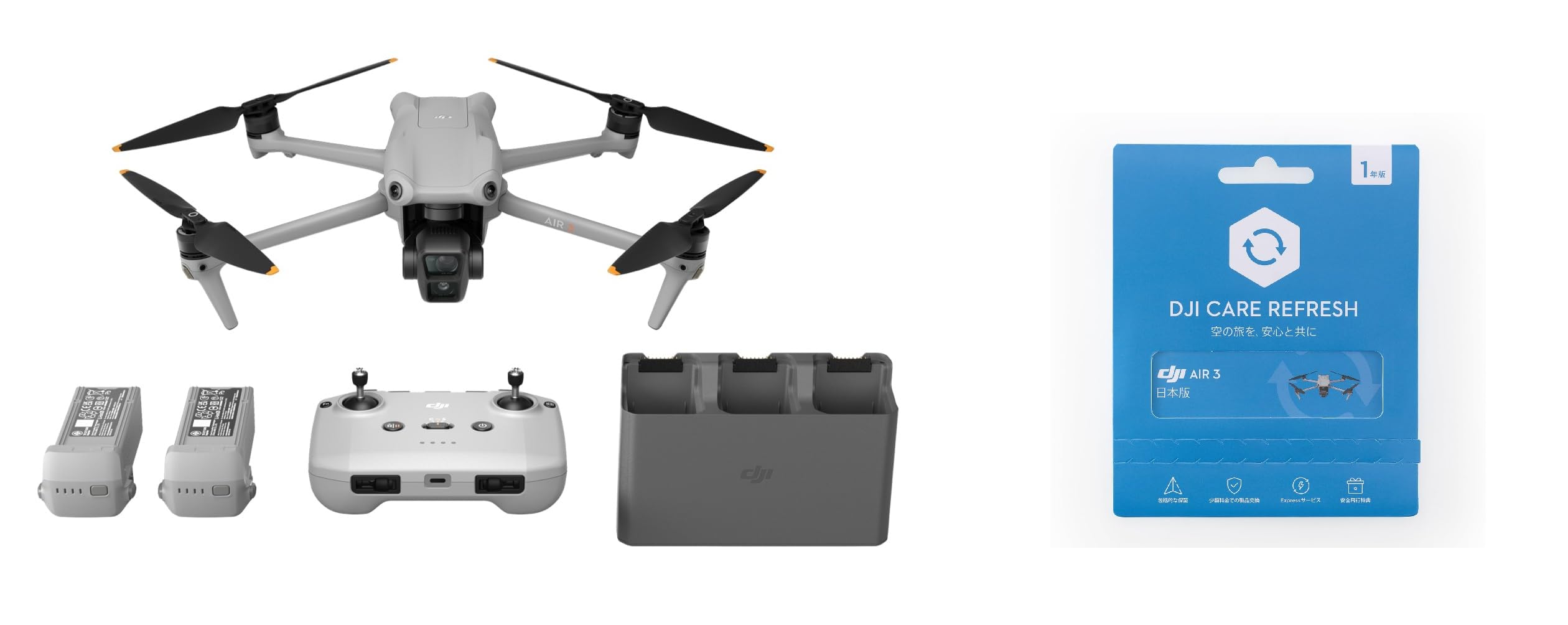 Amazon.co.jp: DJI ドローン Air 3 Fly Moreコンボ(DJI RC-N2付属) + 