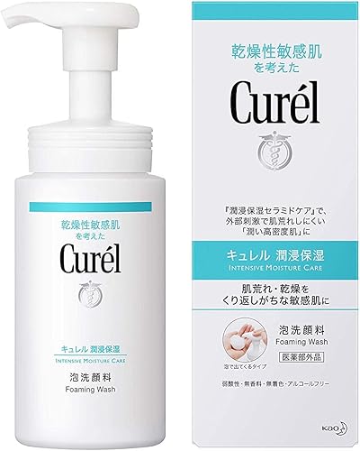 Curel Intensive Moisture Care Body Wash