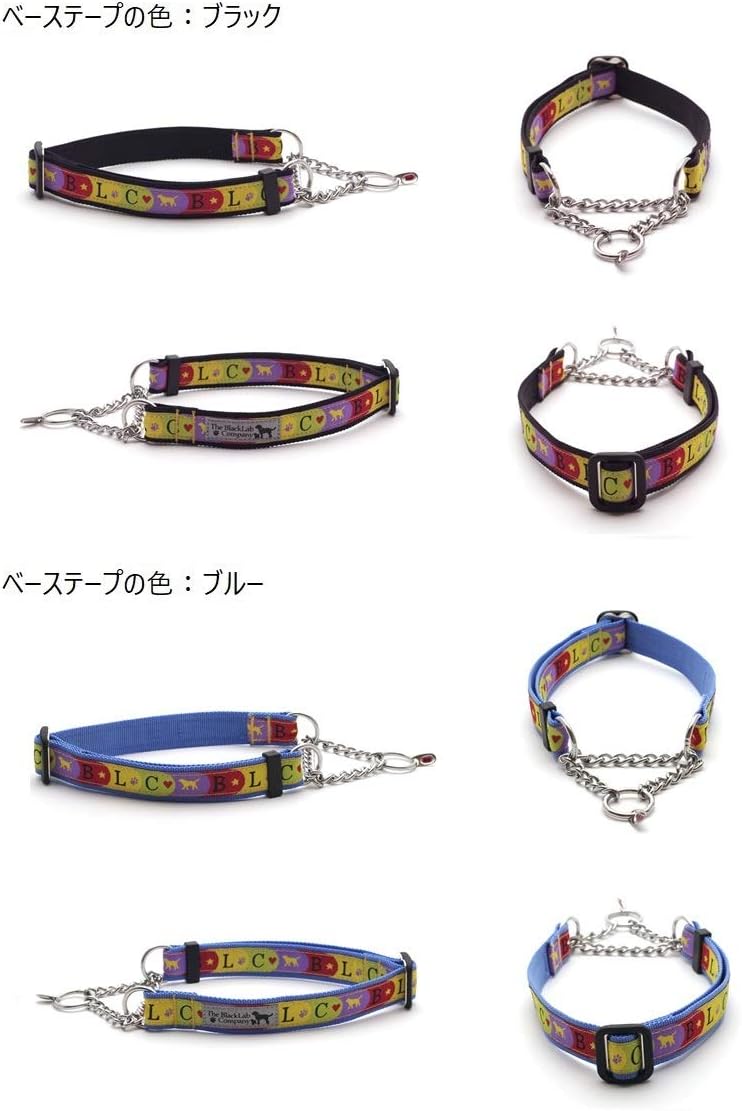 ハーフチョーク MLサイズ/BLCファン/ベージュ/中～大型犬用 しつけ用 首輪 犬グッズ専門店 【ペットカラードッグナイロンカラー】 オリジ