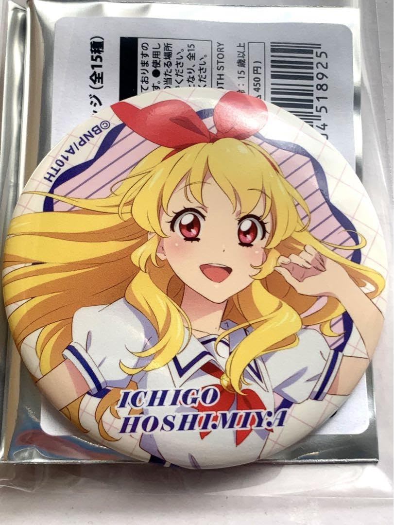 ワケアリ 星宮いちご ブランコ 布製 布 缶バッジ アイカツ 