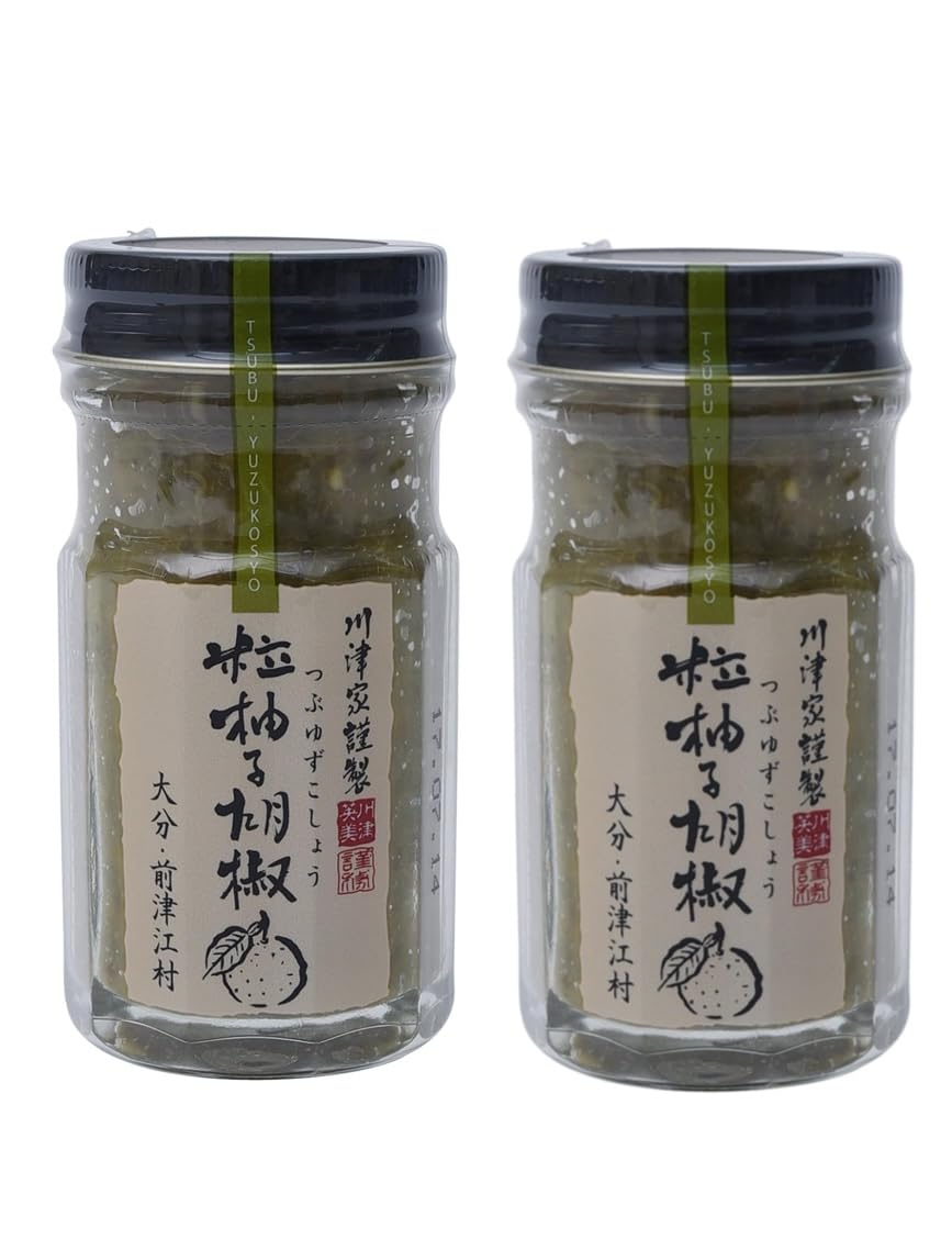 川津食品 川津家謹製 粒柚子胡椒 青 60g×2本