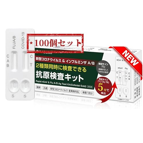 100Zbg CtGULbg RiLbg y2025NŐV v 5z RLbg Ri CtGU  @o R ŐVψيΉ  Zt p