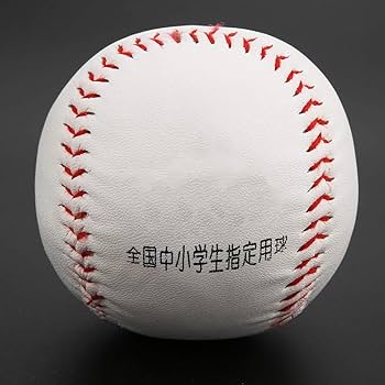 Practice Training Baseball,PVC Hand-Stitched Soft Foam Baseballs,Reduce Impact Training Baseball Replacement For Adult Youth Training Professional