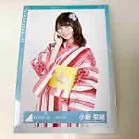 日向坂46 2025年 浴衣 生写真 直筆サイン　小坂菜緒 中古】生写真(乃木坂46) ◇日向坂46/小坂菜緒/日向坂46ランダム