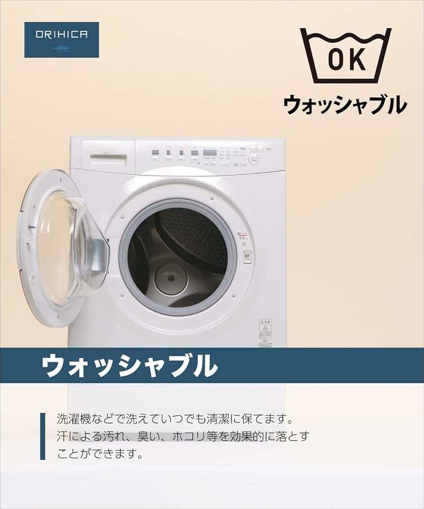 Amazon | [オリヒカ] 22AWaS紺シャドーストクロップド