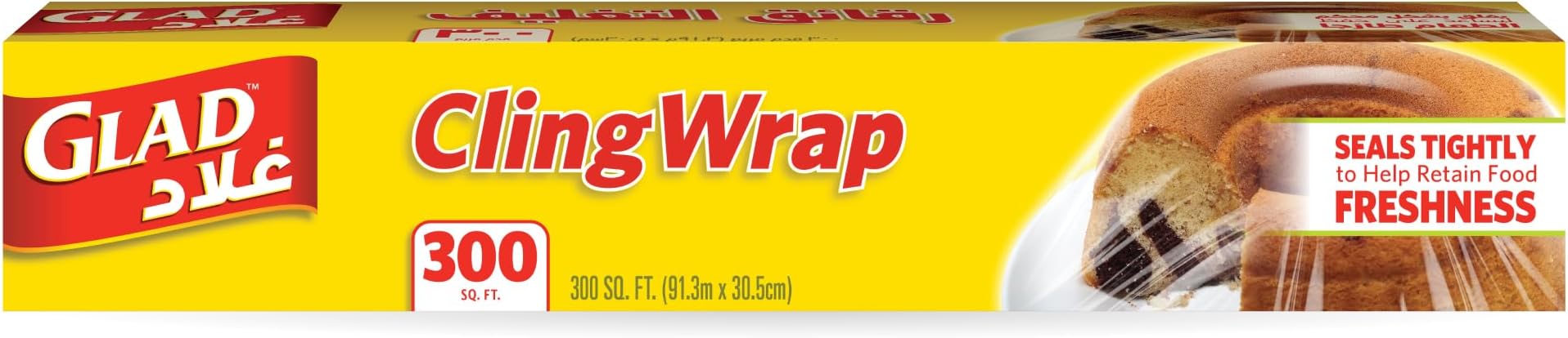 Glad Cling Wrap 300 sqft, BPA Free Cling Film, Microwave safe, Seals Tightly To Help Retain Food Freshness
