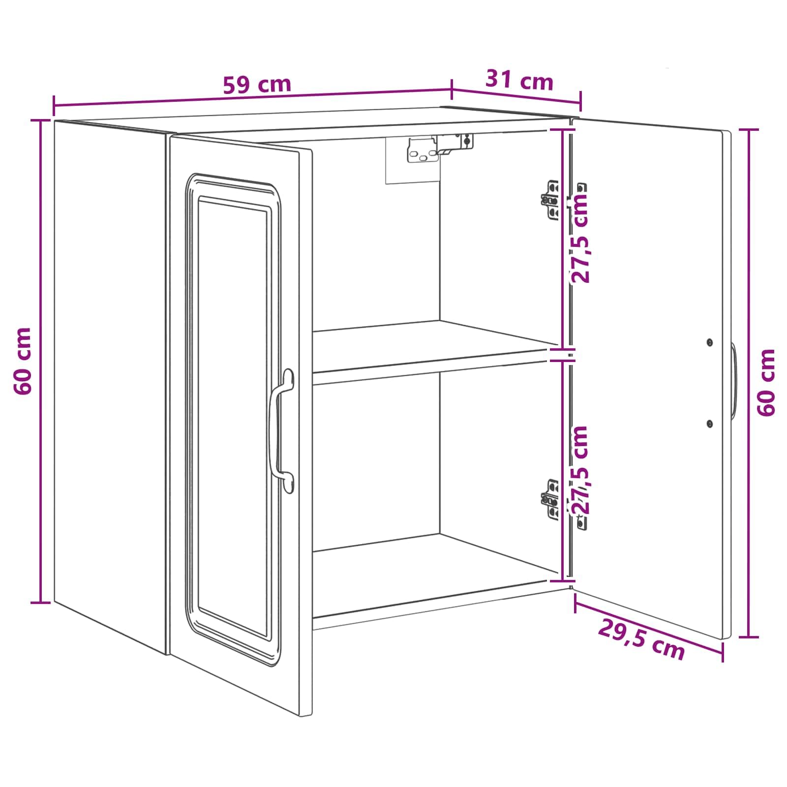 Wandschrank Sonoma-Eiche Holzwerkstoff 59 x 31 x 60 cm mit 2 Türen, Regal und Stauraum, vielseitiger Schrank für Wohnzimmer, Büro, Diele, Küche, Schlafzimmer, Flur, Keller