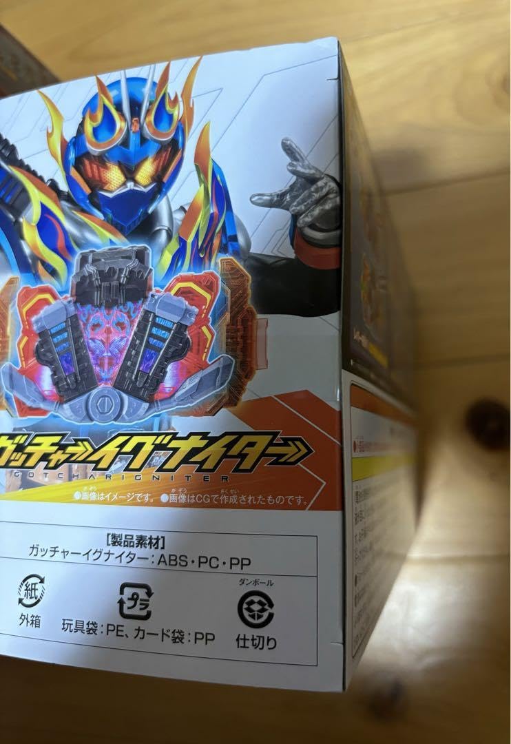 ガッチャーイグナイター DXガッチャーイグナイター｜仮面ライダーおもちゃウェブ