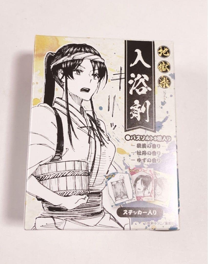 値下【付属品全部入り】キッス 地獄の全貌　掛帯 ブックレット カード ステッカー KISS 3LP キッス 地獄の全貌 ステッカー ロックカード ブックレット