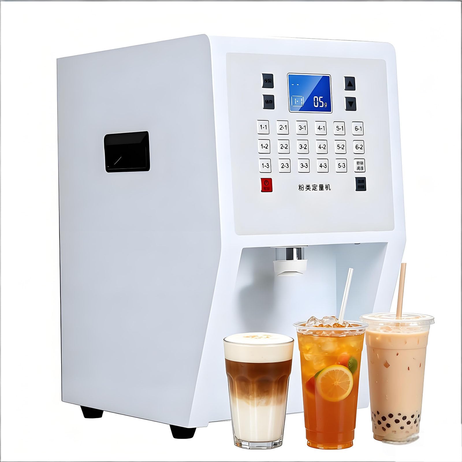 Ymnogjie Multicolor Automatic Fruit Powder Dispenser,3.5L Fructose Syrup Dispenser,Commercial Bubble Tea Equipment For Creamer,Sugar,Cocoa,Coffee