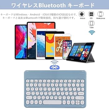 Amazon | Galaxy Tab A9+ 11インチ キーボード ケース 可愛い 丸