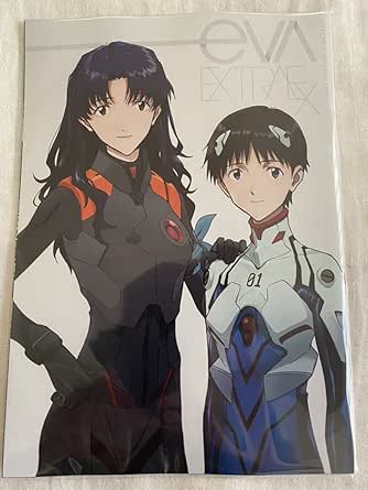 エヴァンゲリオン新劇場版 EVA EXTRA フルセット シン エヴァンゲリオン エヴァンゲリオン 初回限定 Eva Extra シン エヴァ 特典 3枚