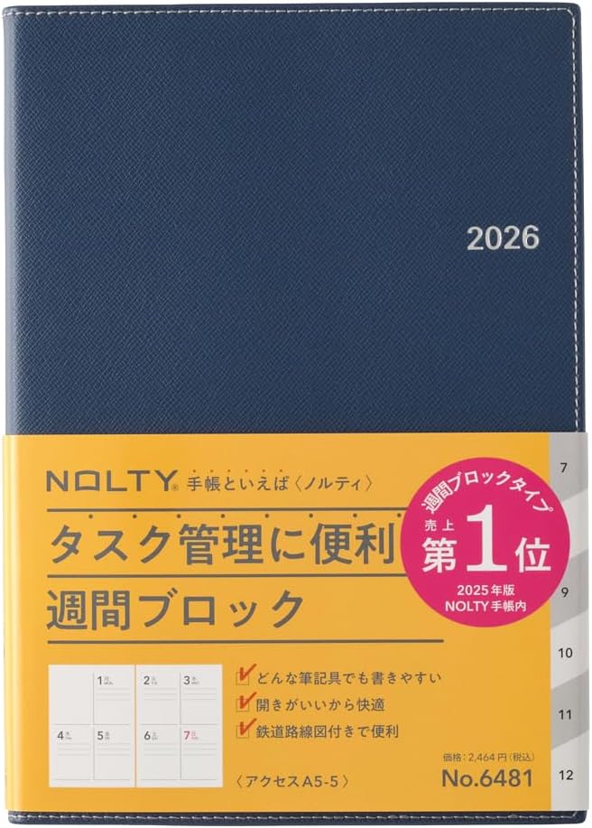 Noritsu NOLTY Notebook, 2026, Weekly Access 5, Navy Blue, 6481 (Starts on December 2025)