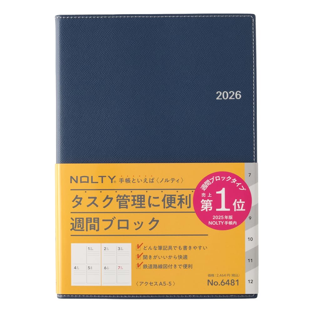 Noritsu NOLTY 2026 A5 Weekly Access 5 Planner, Navy Blue 6481 (Starts December 2025) : Office Products