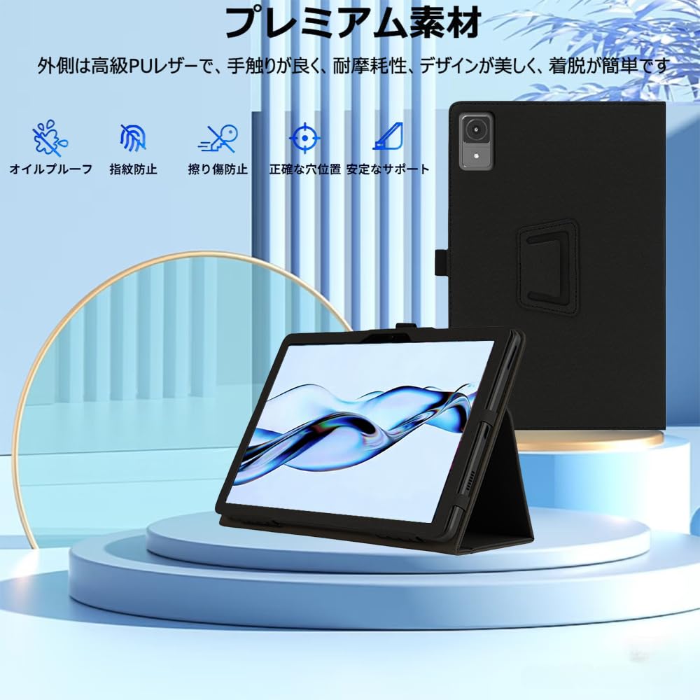 Amazon.co.jp: For LZF ZPad1 ケース 8.8インチ スタンド 【HASADEDE