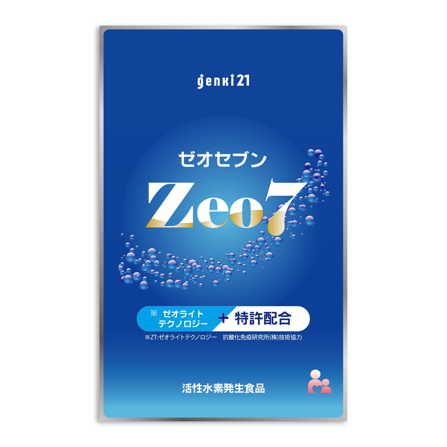 Amazon | genki21『Zeo7(ゼオセブン)』 (120, 1) | genki 21 | 抗酸化 