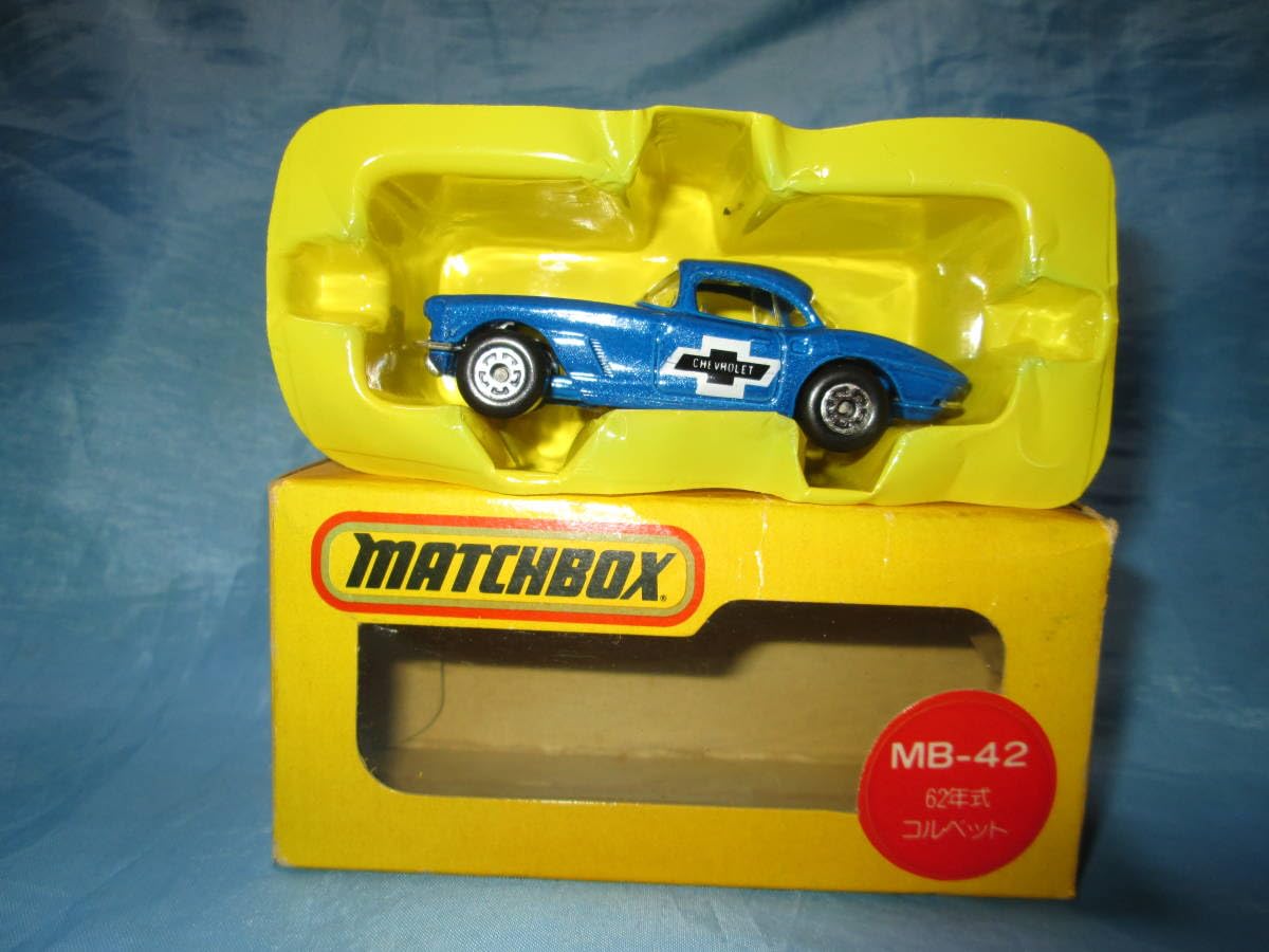 Amazon.co.jp: マッチボックス MATCHBOX No.MB-42 62年式