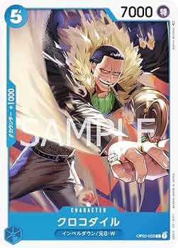 BANDAI - ONE PIECE 頂上決戦　１５パック ワンピース】ONE PIECEカードゲーム ブースターパック 頂上決戦