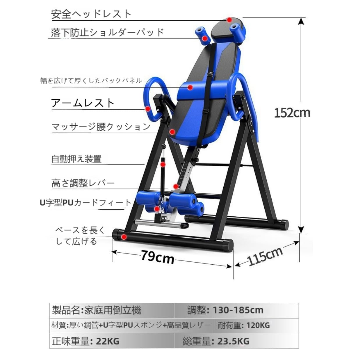 足の健康マシン　折タタミ簡単　腰にも良いです。 足の健康マシン 折タタミ簡単 腰にも良いです。 足の健康マシン