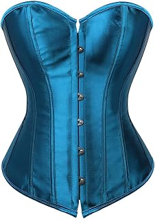 HNGHOU Women's Bustier Corset Top Plus Size Satin Waist Cincher Overbust Bustiers
