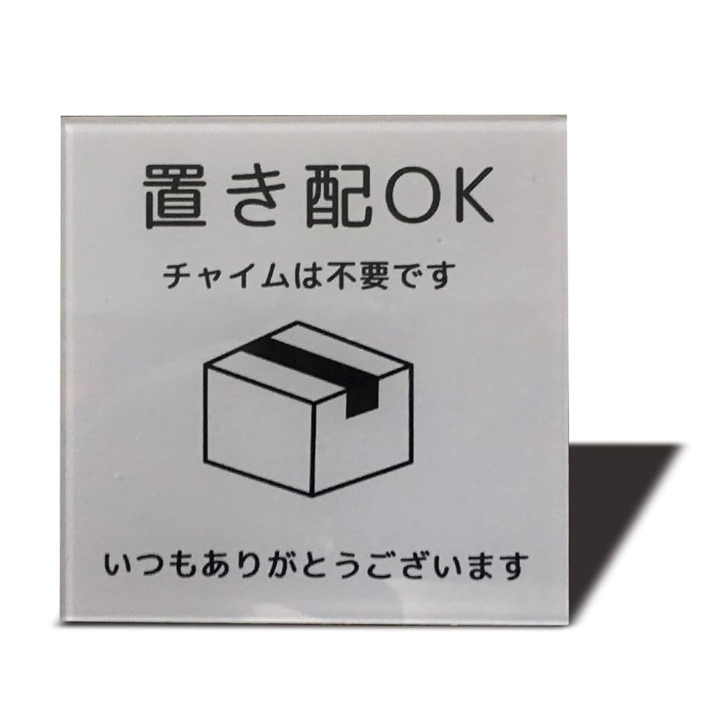 メグえもん様お取り置きページ 建築金物の通販 ロッキーズ BEST(ベスト)社製品 ＞ ドア金物