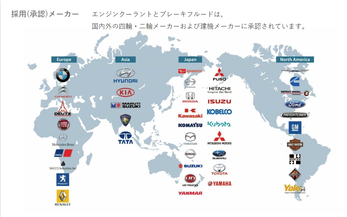 Amazon | CCI ブレーキフルード ゴールデンクルーザー 1L DOT4 ドライ