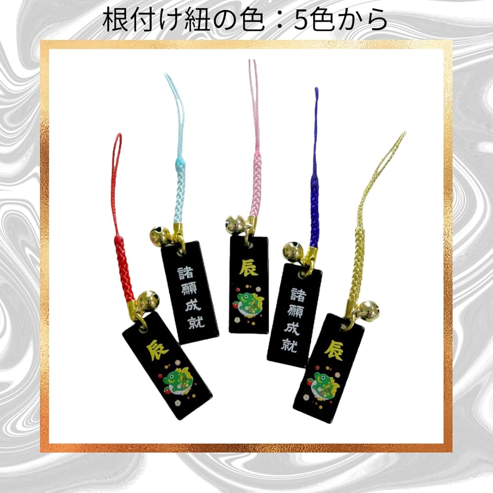 【願いが叶う】【九谷焼】龍神 辰年 干支 特別【願いが叶う】【九谷焼】龍神辰年干支| Buyee日本代購服務
