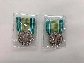 防衛功労賞、防衛記念章その他セット m96011210275_1.jpg?1728269392