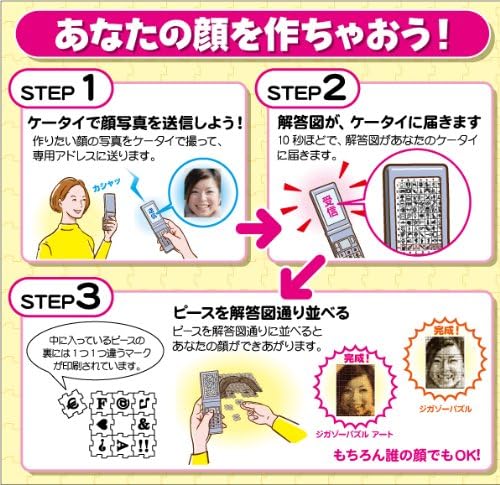 Amazon 5ピース ジグソーパズル ジガゾーパズル Rt モナリザ ダ ヴィンチ 33 8x43 8cm ジグソーパズル おもちゃ Amazon 5ピース ジグソーパズル ジガゾーパズル Rt モナリザ ダ ヴィンチ 33 8x43 8cm ジグソーパズル おもちゃ