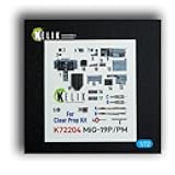 Kelik K72204 1/72 MiG-19P/PM - Interior 3D Decals for ClearProp kit