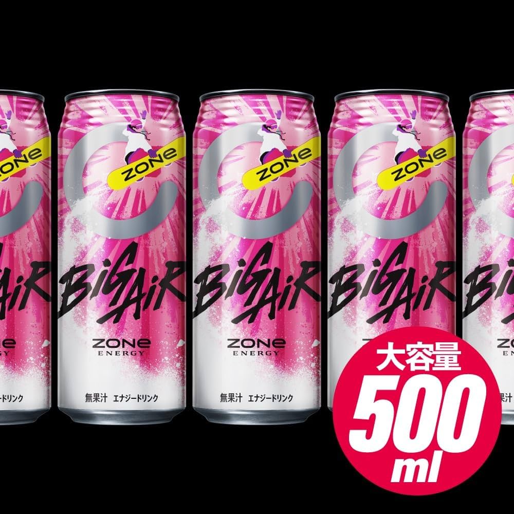 Amazon.co.jp: ZONe ENERGY BiGAiR エナジードリンク 500ml×24本