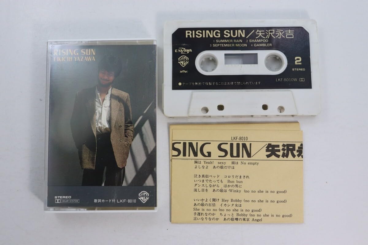 Amazon.co.jp: □カセットテープ□RISING SUN□矢沢永吉