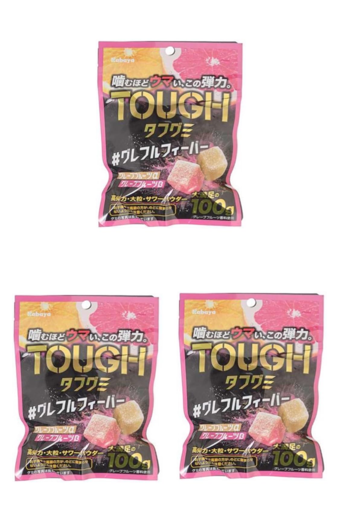 Amazon | 【まとめ買い】タフグミ グレフルフィーバー 3個 | ノー
