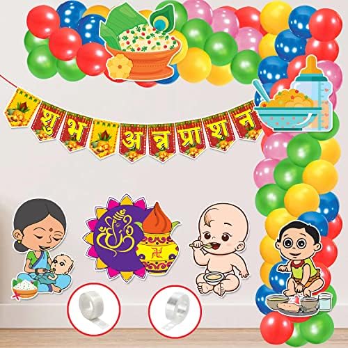 Zyozique Annaprasanam Cardstock Cutout with Annaprasanam Bunting Banner