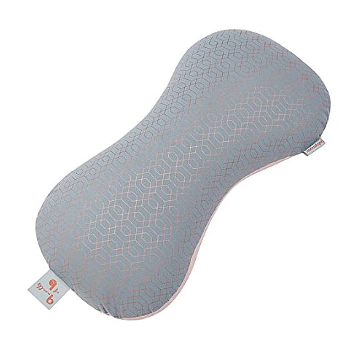 Babymoov - 2 in 1 Ergonomically designed Maternity & Nursing Pillow - Pink