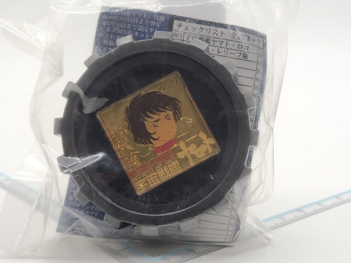宇宙戦艦ヤマト バトルシップ コレクション ピンバッジ　ピンズ 宇宙戦艦ヤマト ピンバッジコレクション バトルシップコレクション